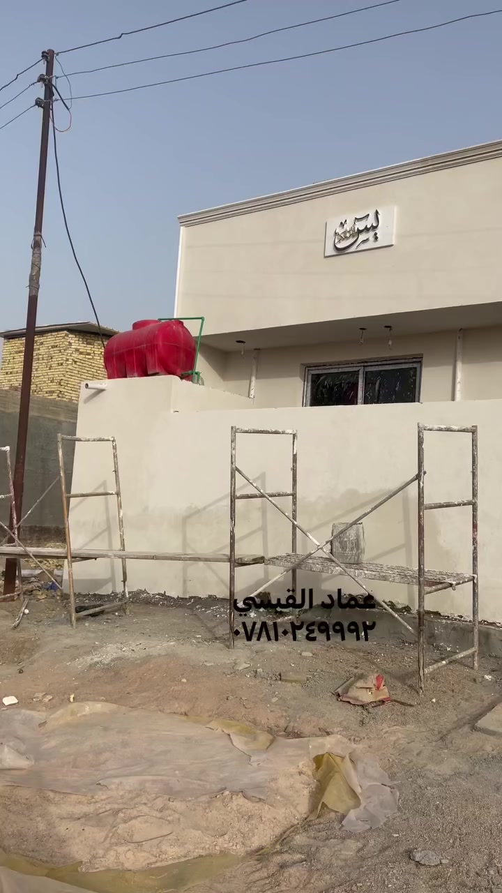 سلام عليكم عملناا بابل ***********
