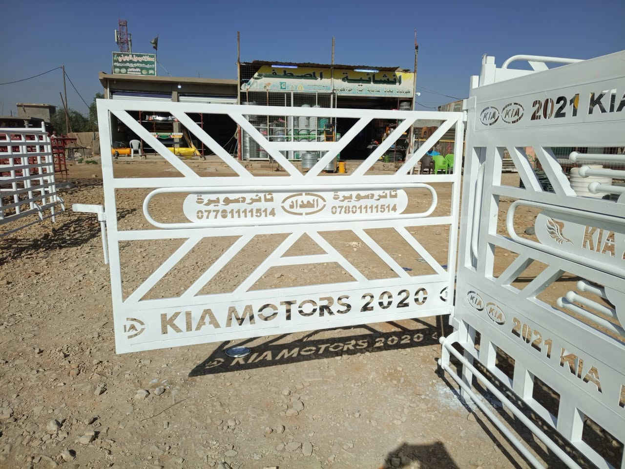 السلام عليكم اخوان لبيع محجر فحل ارتفاع متر و30 نضيف كلش مكان بغداد تقاطع نهروان ***********
