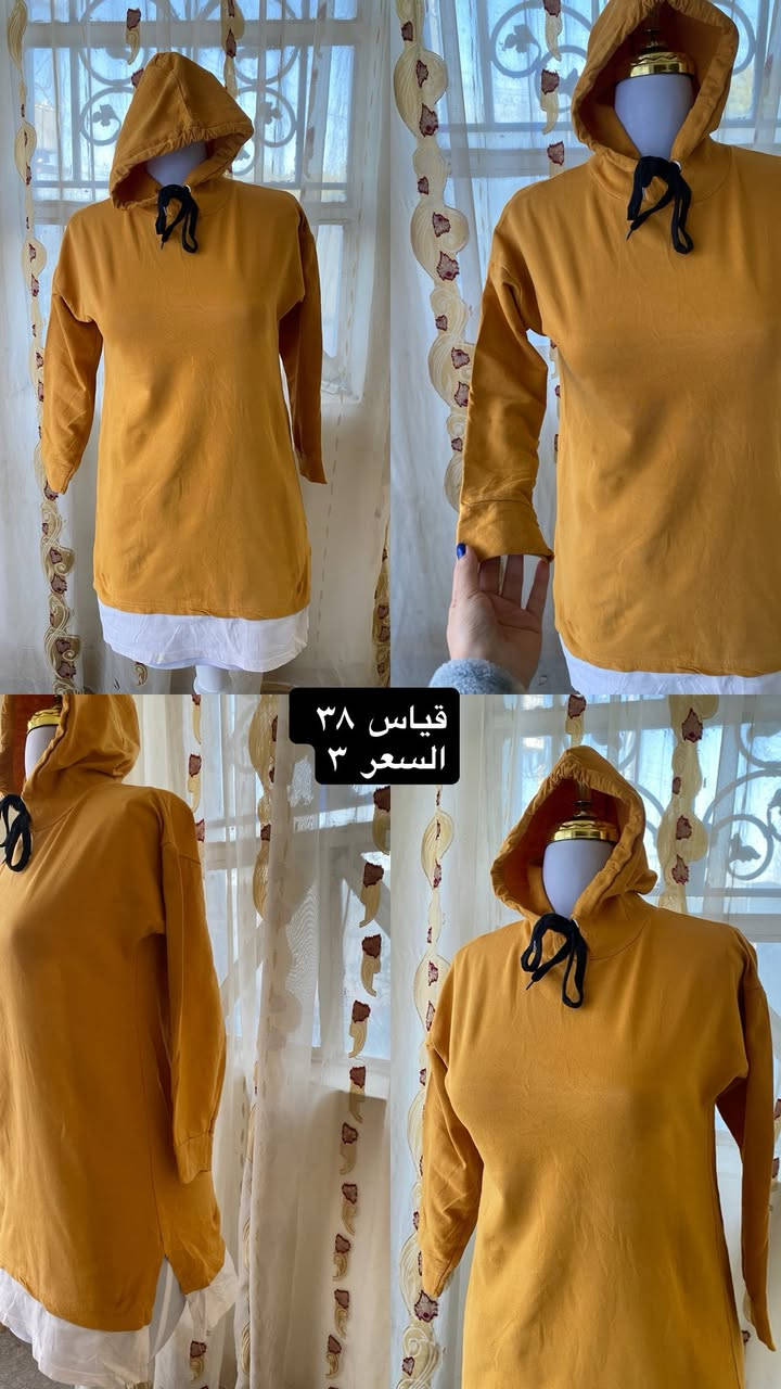 الأناقة موضة… وإحنا العنوان 👗✨
 • لأنكِ تستحقين التميّز 💖
 • ستايلك يبدأ من هنا 🔥
 • مو بس ملابس… إحساس وأناقة 🤍
#تخفيضات #ملابسالعيد #اكسبلورر #اكسبلور


**إذا كنت صاحب هذا الإعلان وتريد حذفه لأي سبب، رجاءا أرسل رسالة إلى الدعم الفني**