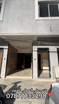 شقة ارضية زيرو للايجار 🏠 المحتويات:  صالة  مطبخ : يحتوي على كاونتر جاه...