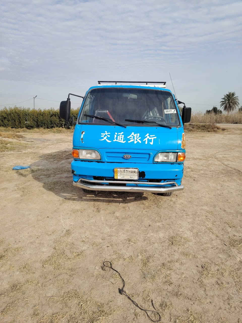 سلام عليكم كيه بنكو 96رقم واسط سنويه نافذه تحويل مباشر سياره كير محرك اكسن خير من الله شواصي مكفولات تخم تاير جديد السعر 52وبيهه مجال العنوان بابل اتصال ***********
