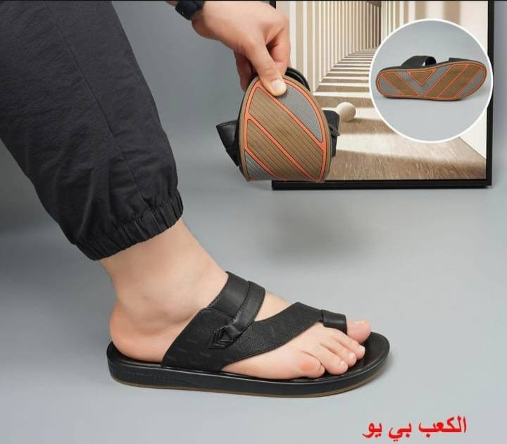 جديد
شحاطه رجالي طبي 
السعر ١٠ الالف (قفل)
القياسات ٤١ ٤٢ ٤٣ ٤٤ ٤٥ ٤٦ 
حي العصري مقابل باسم العكيلي 
#مجمع_رزان


**إذا كنت صاحب هذا الإعلان وتريد حذفه لأي سبب، رجاءا أرسل رسالة إلى الدعم الفني**