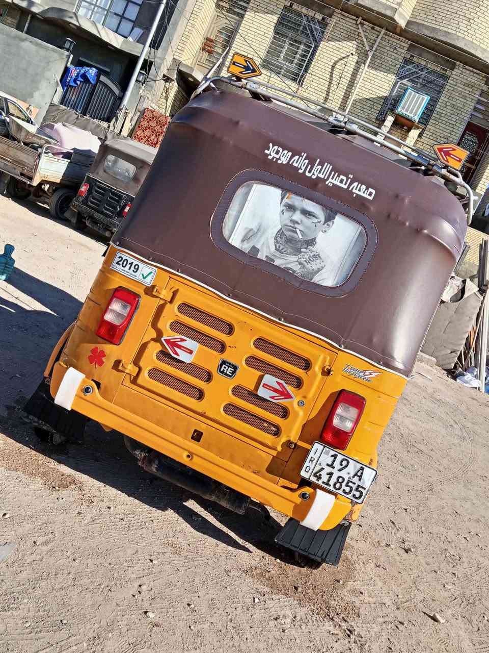 سلام عليكم للبيع تكتك موديل 2019السعر 5800او بيها مجال للتواصل ***********
