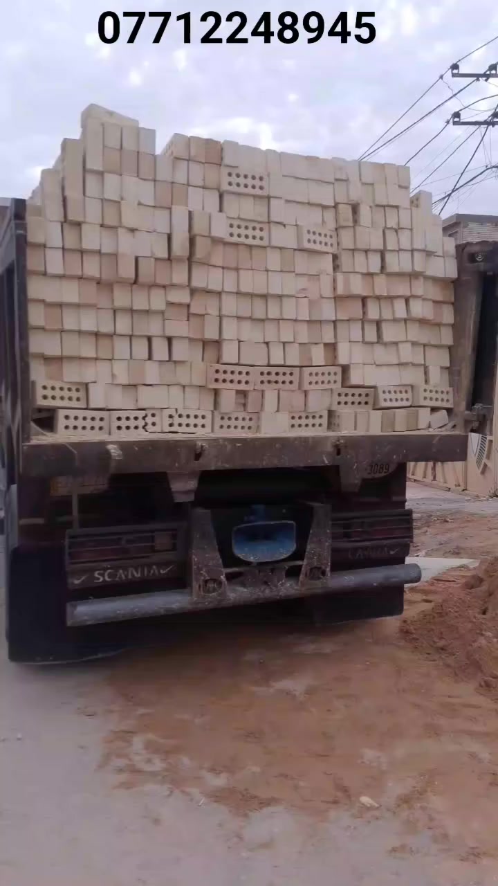 .يا الله طابوك مجمع النهروان درجة اولئ وشرط المكلاب وعدد مضبوط 4000 الاف طابوكه وزياده 250 طابوكه حلوه ومركنه وقويه الاستفسار.***********
