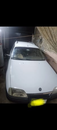 اوميغا استيشن • كركوك