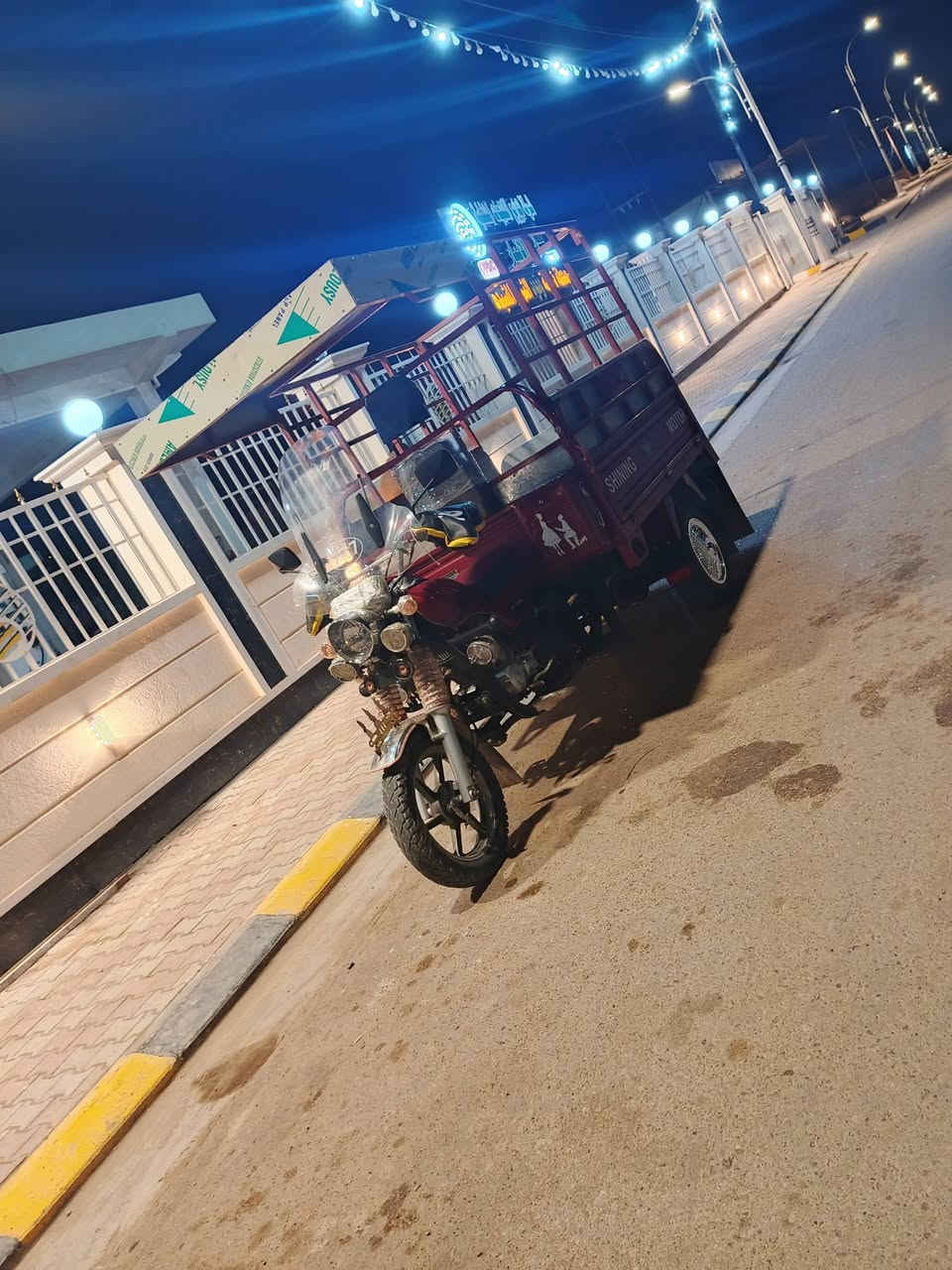 ***********
السلام عليكم ستوته 23 مرقمه للبيع تحويل ثاني يوم 

السعر خاص ما بيها نقص برغي ستوته خير من الله

مكاني الانبار فلوجه صقلاويه شهداء الثانيه
