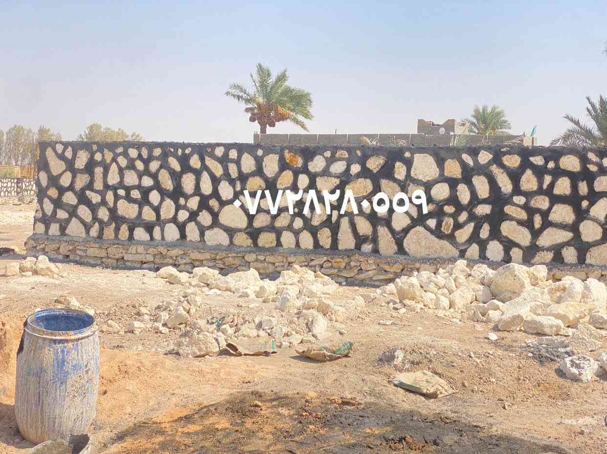 بسم الله الرحمن الرحيم 💯
بناء حجر // كل مايخص ( أنوع حجر)
قناطر / سواكي/ حضنات// مسند / اسيجه/ بيوت/
مسنايه/ بيوت / اساسات /. ممرات / ( شغل حسب طلب )
(كرسته وعمل )  ( بس عمل)  ( مكطوعه) ( بل يوميه)
عمل جميع محافضات ( اسعار بما يرضي الله) ***********
