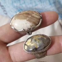 ميسان • اخذ مكاني • قيم