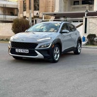 كونا • ٢٠٢٢ • وارد امريكي