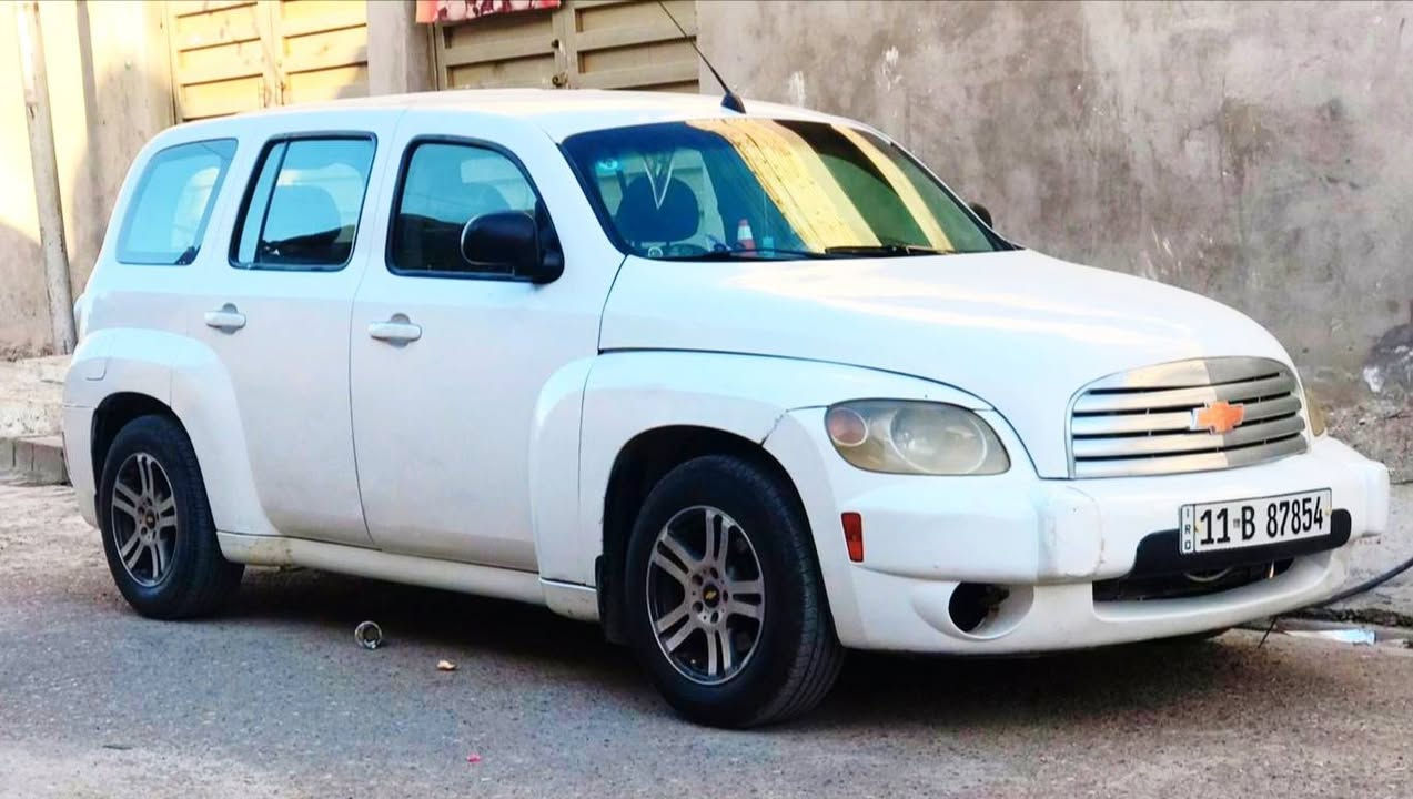 السلام عليكم
شوفرليت hhr أمريكي 2010

رقم بغداد انكليزي دولي

بسمي تحويل مباشر تبريد شغال

اوتوماتيك محرك 4 سلندر 2400

 تخم تاير جديد سياره جاهزه ان شاء الله مابيها نقص سعر 55 بيها مجال قليل حك لجيه بس

مكاني بغداد رقم موبايل

***********

