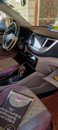 توسان • ٢٠١٧ • مكفولة