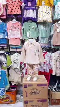 مجمع النور التجاري • قضاء النصر • مقابل شركه الطائي