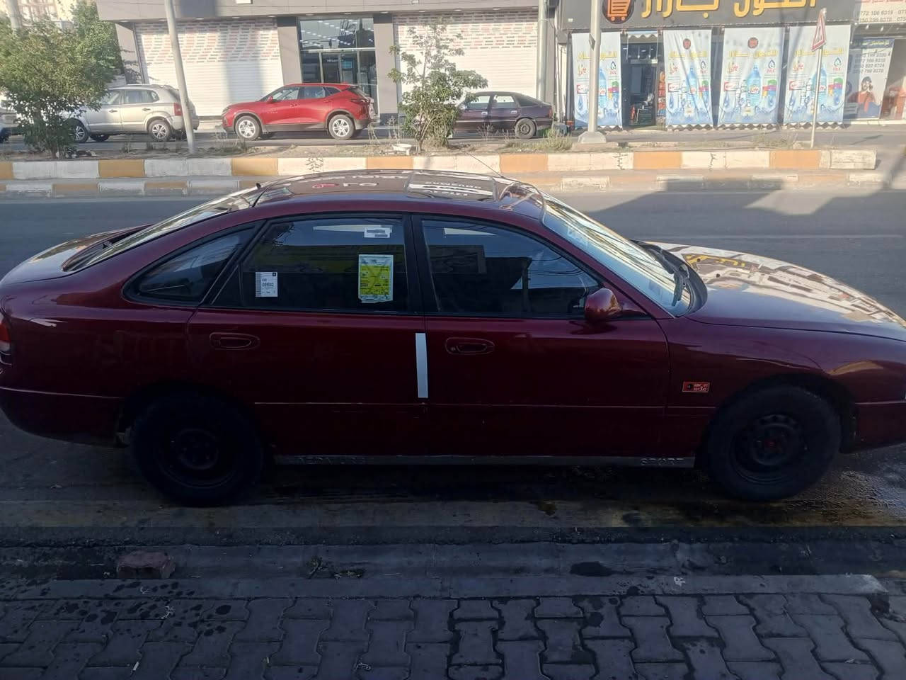 مازدەفاصولياشرت مكينه گير موديل١٩٩٢مابي دينار مسرف تبريد ثلج❄️مشورع وتني شرت تحويل رقم سلاحدین سیارە بسمنە سعر٤١/ *********** مەکان کەرکوک 

مازدەی فاسولیا بەشەرت گێرو مەکینە تەبردی  ئیشەکا ❄️ یاک دنیار مسرفی نیەبەشرت تەحویل بەناو خۆمانە/سعر٤١ شوێن کەرکوک
