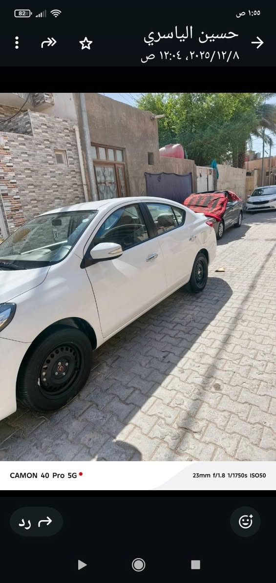 نيسان صني 24 كفاله عامه ماعدة اربع صابع بجاملغ الكدم واضحه بصورة مكاني نجف سعرهه 117 وبيهه مجال


**إذا كنت صاحب هذا الإعلان وتريد حذفه لأي سبب، رجاءا أرسل رسالة إلى الدعم الفني**