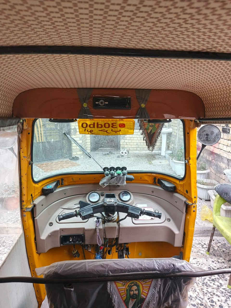 السلام عليكم تكتك البيع 2019/12/30 رقم وسنويه
بيه شبر صبغ بل لغد وشبر بل صفحه 
مكينه ناعمه تخبل  دبلات جدد كهربايات شغاله صليب ودبل جدد 
*********** بغداد الكماليه شارع الجامع
