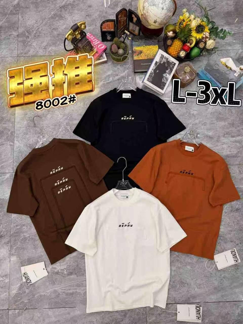 بدي صيني سوبر ماستر قالب هاف صحيح
شد 16 قطّعه 160 الف 
قياس L—3xl
ممكن تكرار اسود او الأبيض 
سيري 40 الف


**إذا كنت صاحب هذا الإعلان وتريد حذفه لأي سبب، رجاءا أرسل رسالة إلى الدعم الفني**