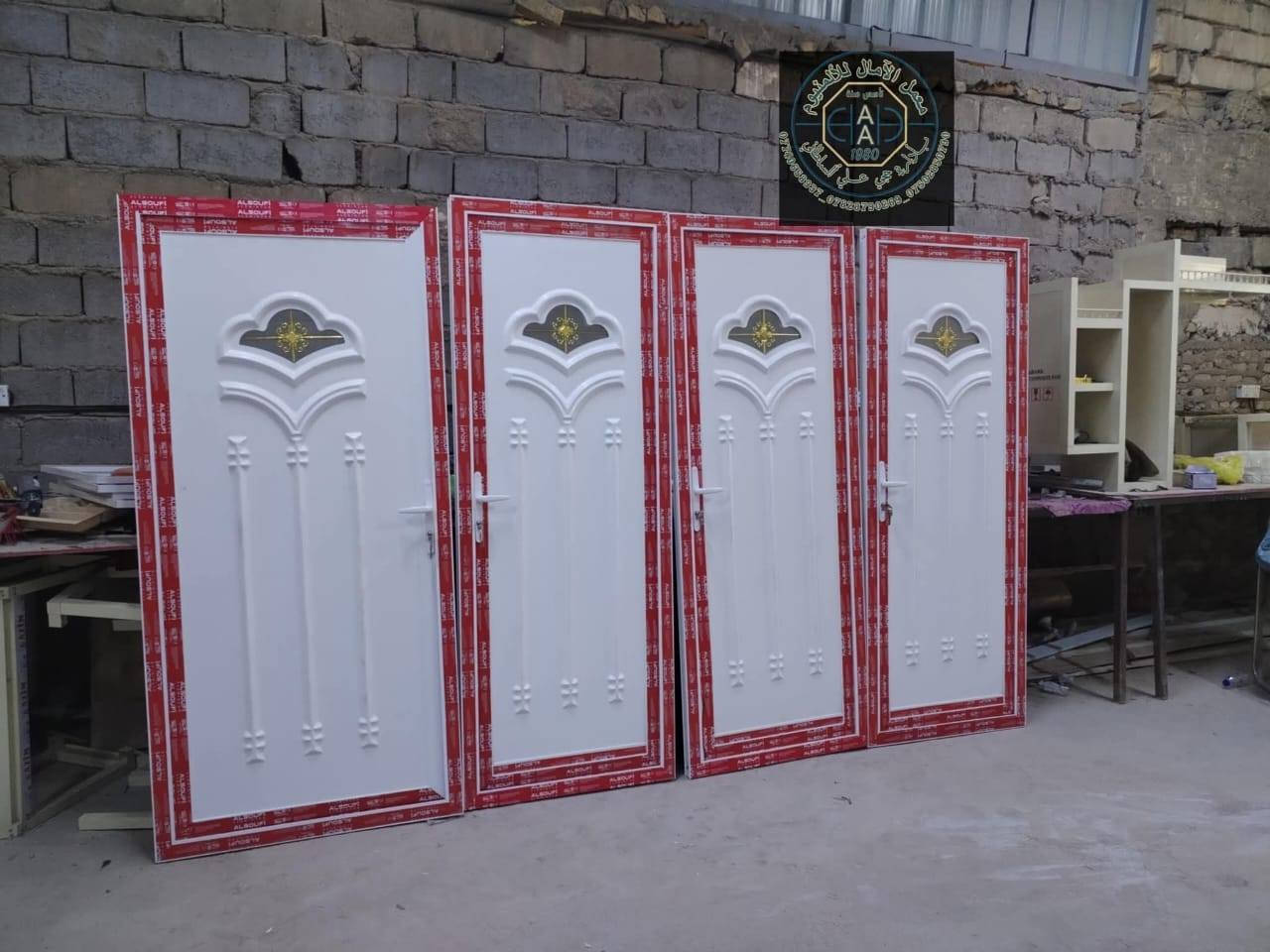 ⭐️⭐️⭐️عروض العيد⭐️⭐️⭐️

     ♦️♦️ ويدللون الغوالي سعر الباب ١٣٠الف ♦️♦️

🌟🌟معمل الآمال للألمنيوم بأداره حجي علي السلطاني 🌟🌟


**إذا كنت صاحب هذا الإعلان وتريد حذفه لأي سبب، رجاءا أرسل رسالة إلى الدعم الفني**