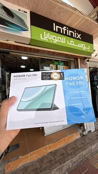 هونر X8b • بطارية 10100mah • شاشة 11 انش