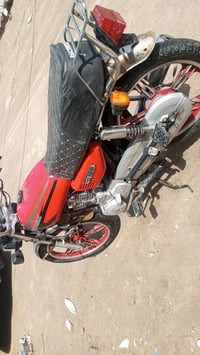 ٥كير • ٢٠٢٣ • اوراق وكيله