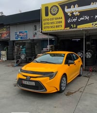 كورلا ٢٠٢١ • رقم بغداد • غاز