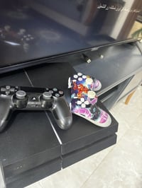 بلي فور فات • مع جوستكين • ما مفتوح