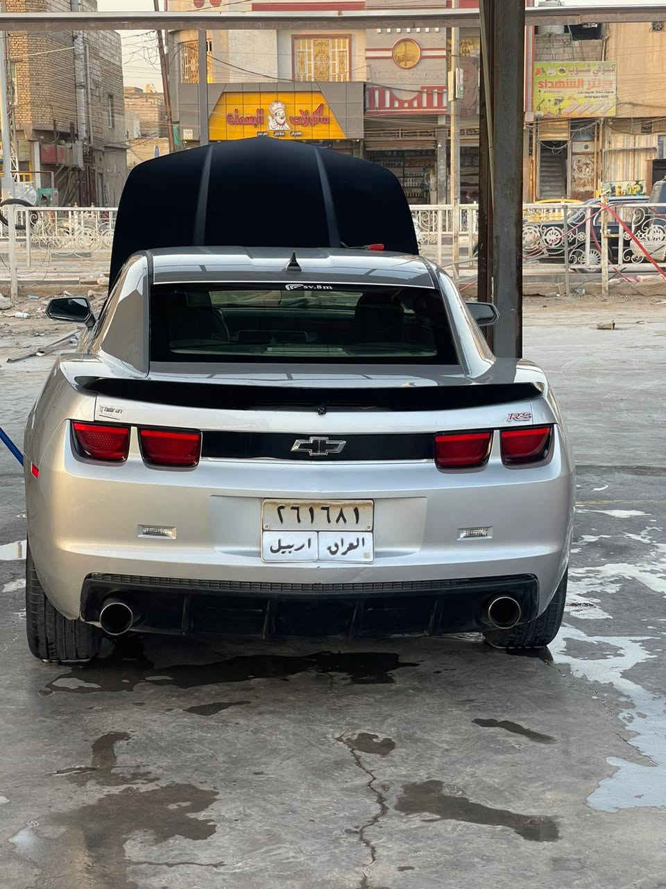 السلام عليكم كمارو للبيع او للمراوس حسب الرغبة
شادلهه كير ومكينه جدد صدر امامي خلفي جديد 
ويل وتخم تاير جديد منضومت تبريد جديد كامل 
منضومت زنون جديده يعني بين قوسين السياره كامله من كلشي ناقصهه بس سايق وشادلهه بوابات بالصالنصه السياره متعوب عليهه هذه رقمي للتواصل ***********
