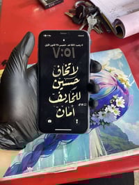 آيفون ١١ جهاز ممفتوح جديد بطاريه ٧٣ ذاكراه ١٢٨ سعره ٢٣٠ وبي مجال مكان ...