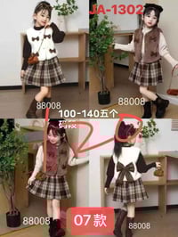 ٢-٦ سنه سعره ٢٠٨ الحجز خاص او واتساب 07741801075