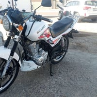 هيوشة • ٢٠٢٣ • اوراق كمرك
