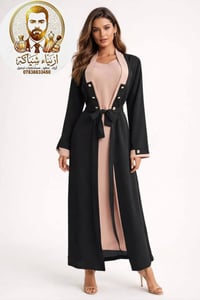 فستان • بشت • خامة دبي