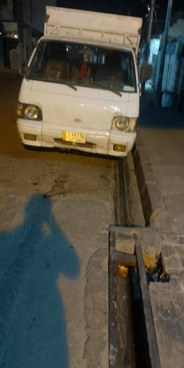 للبيع مكاني كركوك سعر 35. ***********
