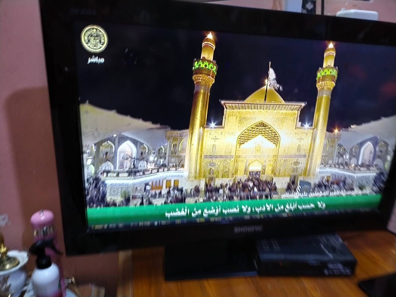 سلام عليكم شاشه للبيع سعر ٦٥ وبيه مجال للاتصال ***********
