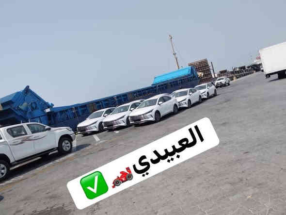 💥 عروووووض معرض العبيدي  💥

Byd destroy 05 2025

💥السعر 18,500,000 مليون دينار كامل 💥 

🎃 بدون دلاليه معرض 🎃

🚦 العنوان بغداد الكريعات الشارع الوقف السني 🚦

💵علماً الشركة تعمل بنضام الكاش فقط💵

📍📍يتم الاجابة على المكالمات من الساعة 10 صباحاً ولحد الساعة 11 مساء 📍📍
للأستفسار عن الأسعار الاتصال على الرقم التالي ⬇️📱📍

‎*********** /   عمر العبيدي
‎*********** /  عمر العبيدي 
 علي العبيدي /*********** /
