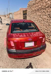 ريو ٢٠٠٨ • محرك مكفول • رقم صلاح الدين