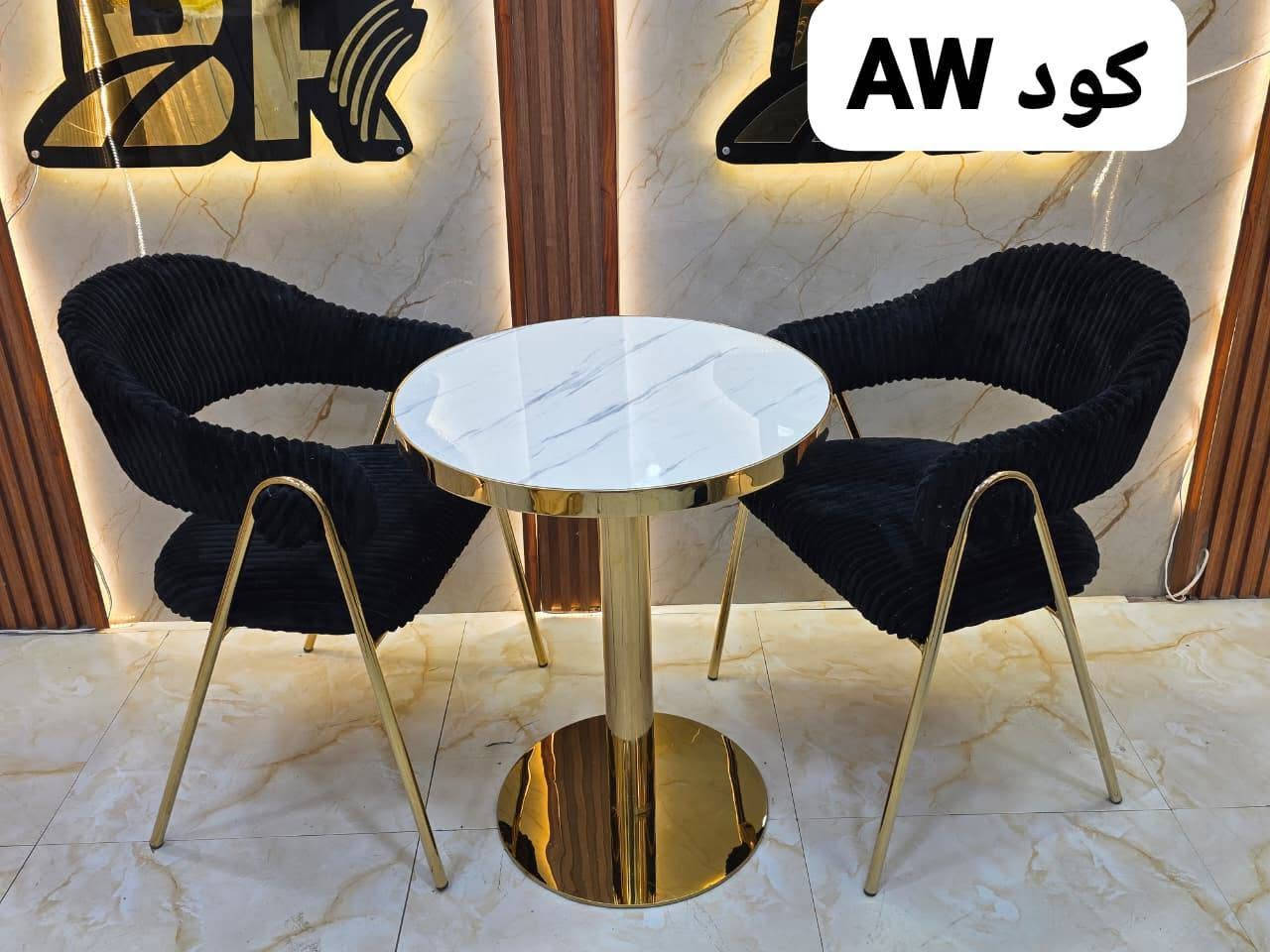 سيت استراحة ذهبي
التعبأة 2 سيت بالكارتون

  
 سعر السيت160 الف 

🦋بدون نسب انتو ضيفو نسبتكم 🦋

توصيل داخل بغداد  5 اطراف 10 
جميع  المحافظات 25 الف 🚚🚛

شركة 1 🌸🦋

موديل #صيني
بدون شد 🚫


**إذا كنت صاحب هذا الإعلان وتريد حذفه لأي سبب، رجاءا أرسل رسالة إلى الدعم الفني**