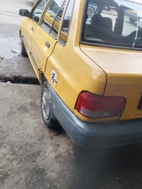 ٢٠١٢ • سنوية ٢٠٣٠ • ارقام انكليزي