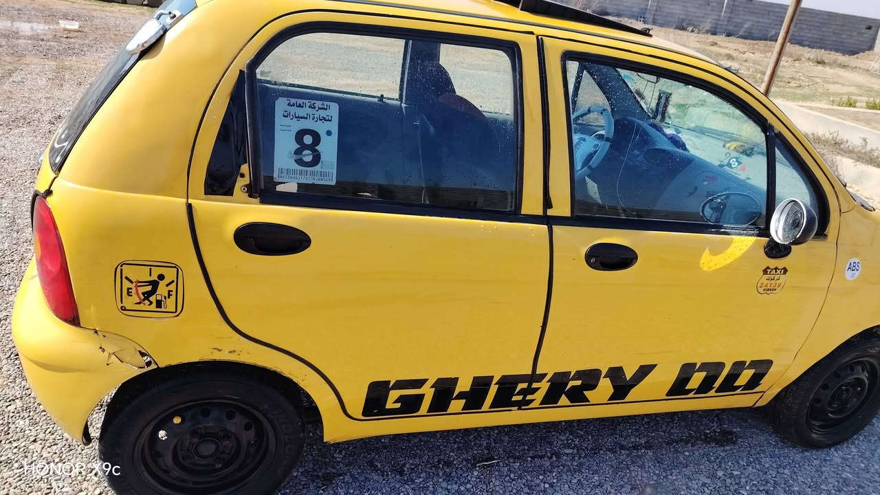 كيو كيو موديل 2013
كير محرك خير من الله تدفئه تبريد شغال 

صاحب سياره شرعي بكركوك 

سعر 28 بي مجال مكاني الحويجه قريه تل علي ***********
