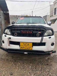 فورتشنر • زاخو • رقم ٦٤٦٤