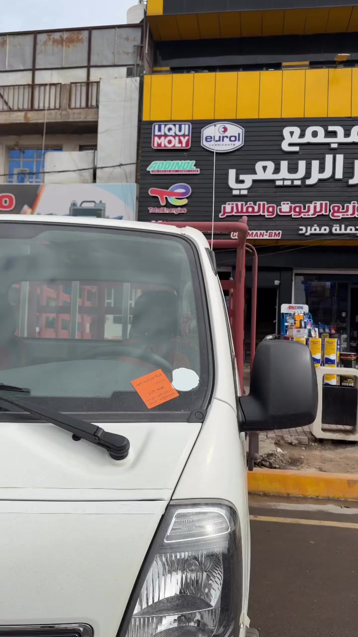 � وصل حديثاً 🔥
تم وصول دهن باجاج الأصلي
📅 بتاريخ 14 / 3

دهن عالي الجودة يحافظ على محرك الدراجة ويعطيك قوة وأداء أفضل 🏍️

✔️ أصلي 100%
✔️ مناسب للدراجات
✔️ أداء قوي وحماية للمحرك

📍 متوفر الآن لدى مجمع كرار الربيعي للتجارة والزيوت والفلاتر

لا تضيع الفرصة… خذ الأصلي وخلي محركك مرتاح. �
 #متابعين #الـعـنـوان_بـغـداد_مدينه #للاسـتـفـسار ***********
