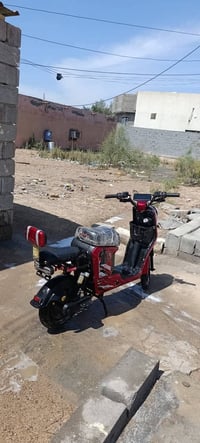 بصرة • مكاني • كرمت علي