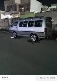 07503510787