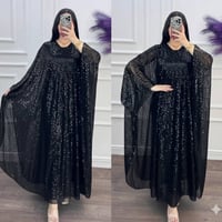 بشت مناسبات • قماش اماراتي • جملة ومفرد