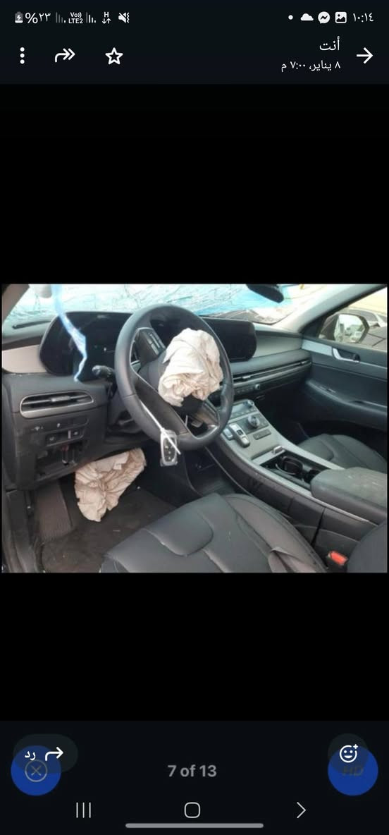 هونداي بلسايد لمتد موديل 24  فول موصفات عده الفتحه كشن كهرباء شحن واير ليس جنطه شفط تشغيل عن بعد  اهواي بيها موصفات  منفيس بسمي صبغ جاملغ وباب وحافه البنيد بدون رقم.  السعر ب٢٢٠ عنوان بغداد جميله.  ***********
