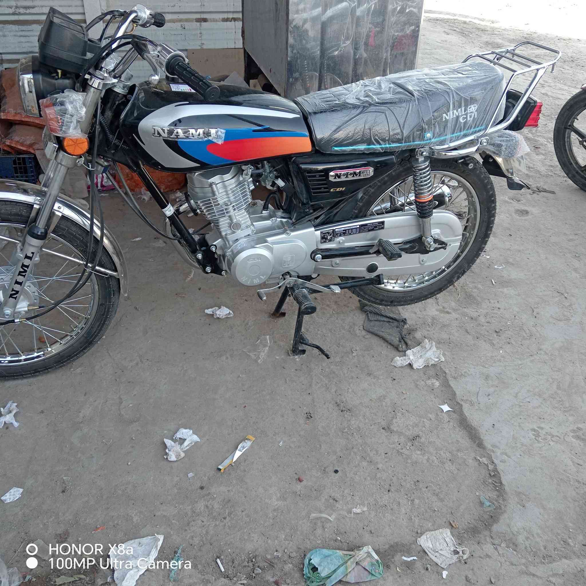 دراجه نامه موديل ٢٦ البيع اوراق كامله دراجه ماشيه ساعه وحده السعر 850 مكان بغداد اللطيفيه وهاذه رقمي *********** ***********
