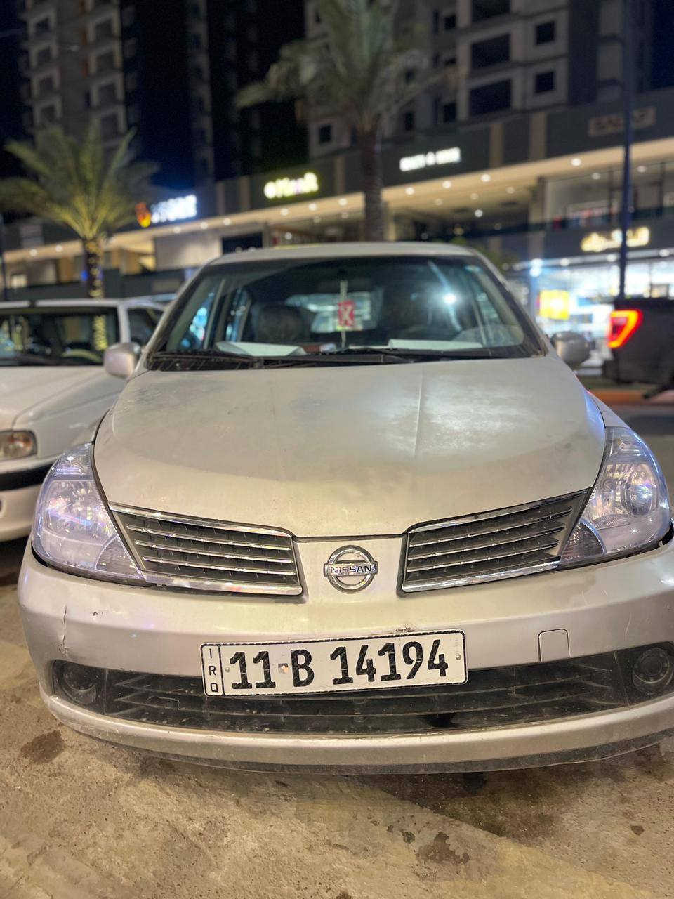 فيرسا 2007 رقم جديد تحويل ثاني يوم بدون غرامات معروفه بمواصفاتها
عوزها شكم شغله ترتيبات 
السعر 55 وبيها مجال حي الجهاد للاستفسار خاص 
او ع الرقم واتساب ***********
