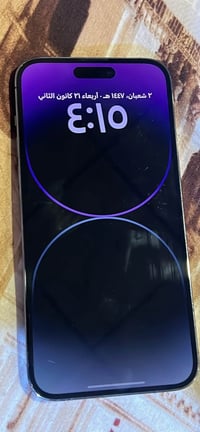 آيفون 14 برو ماكس • ٢٥٦ • بطارية ٨٢