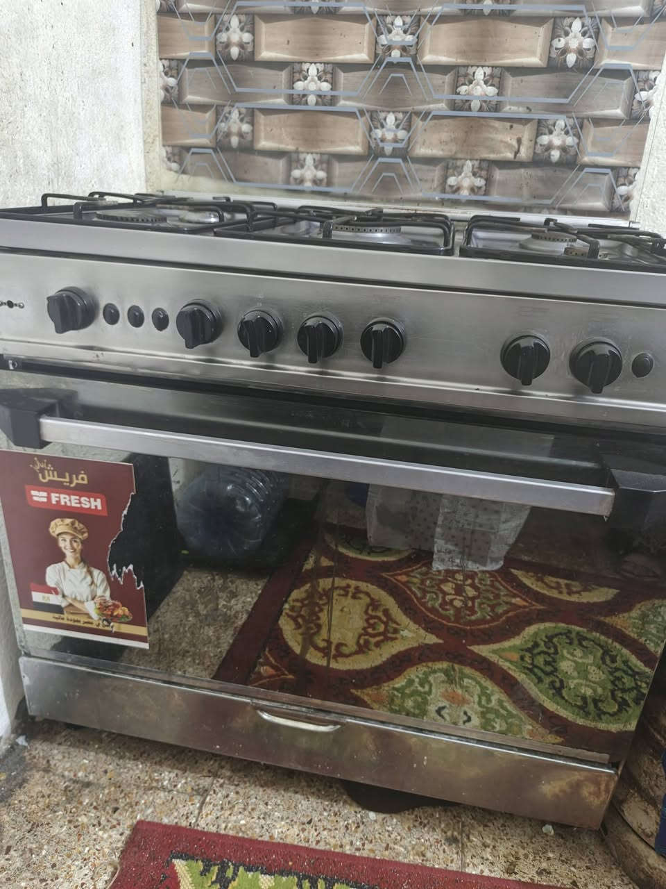 عنوان ناصريه  بالثوره طباخ سعره 350بيه مجال مصري غرفه صاج ٥٥٠بي مجال بسيط كاونتر تسكام موسوكي وياه سنك 400بي مجال رجا الموشراي لاتراسل وداهر رحمه الموتاك ولاتكسر بالسعر


**إذا كنت صاحب هذا الإعلان وتريد حذفه لأي سبب، رجاءا أرسل رسالة إلى الدعم الفني**