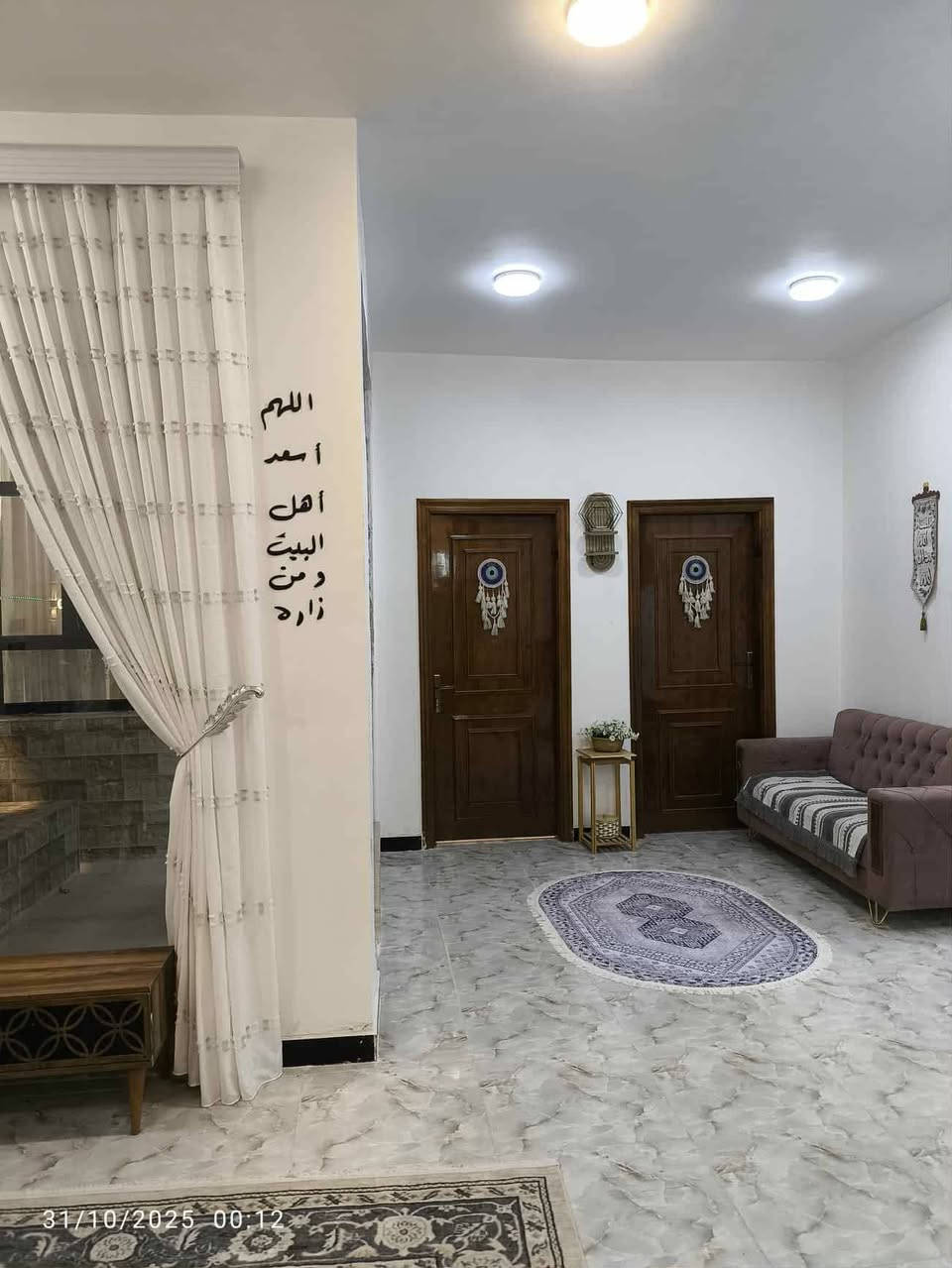بيت بناءجديد 2025
‏مساحه 200يتكون من 
‏غرفتين وصاله ومجموعه صحيات
‏وحديقه داخليه وشلال 
‏مطبخ حار وبارد 
‏واستقبال ومدخل
‏وحمام خارجي 
‏بناء طابوك كونكريت مسلح
عنوان الصخيين سايدين الحولي
‏يبعد عن الحولي 60متر
‏السعر 110وبي مجال
‏بي وصل تطويب 
‏للاستفسار مراسله او اتصال ***********
