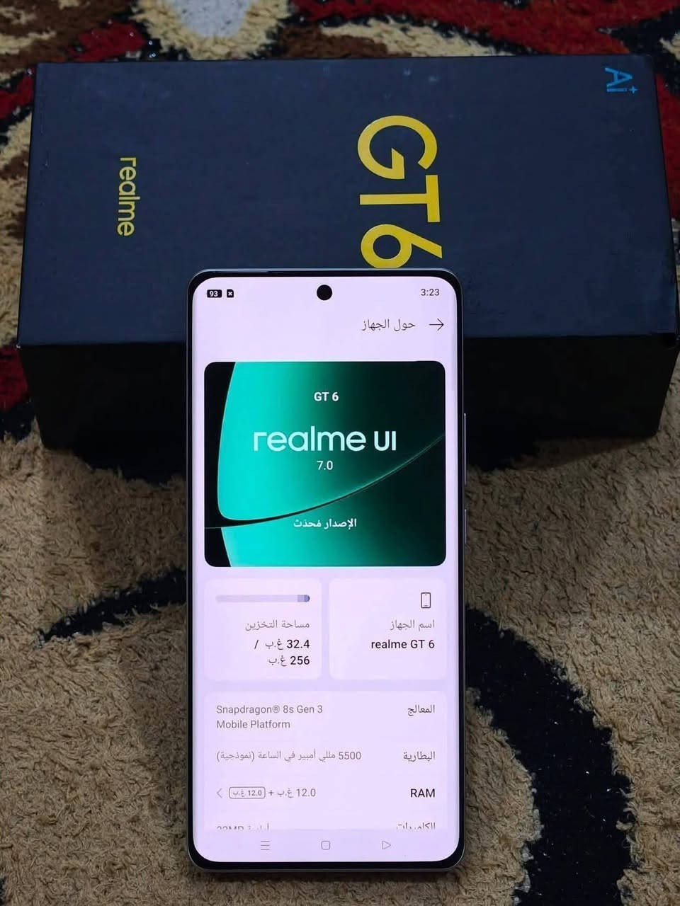 ريلمي GT6 5G للبيع فقط
نظافة فول اخو الجديد
الذاكره 256 الرام 12
ملحقات كاملة الاصلية
الاستخدام للتصفح والمراسلة 
السعر / 475 الف قفل نهايته
العنوان واسط_الكوت ماعندي توصيل
الشراي يجي خاص ماجاوب ع التعليقات


**إذا كنت صاحب هذا الإعلان وتريد حذفه لأي سبب، رجاءا أرسل رسالة إلى الدعم الفني**