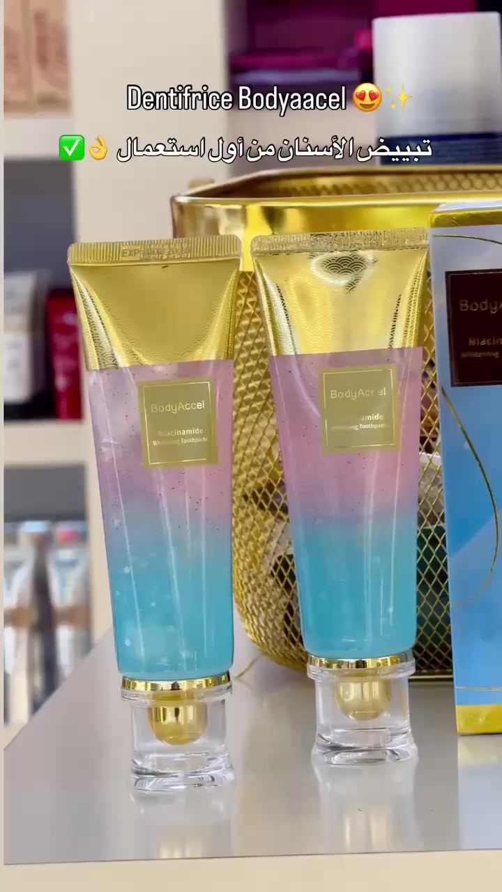 معجون الأسنان  الأصلي UTOGRU
بتأثير التبييض بالنياسيناميد ✨

💙 تركيبة جل ثنائية اللون
✨ تبييض + انتعاش + عناية متكاملة
💫 شكل فاخر ونتيجة واضحة من أول استعمال
 يهدف إلى إزالة البقع بشكل فعال وتعزيز النفس المنعش وتوفير عناية لطيفة للأسنان واللثة، وتبييض الأسنان دون التسبب في حساسية. ✨

تشمل فوائده الرئيسية: 
تبييض الأسنان من خلال إزالة بقع القهوة والشاي، الحفاظ على نفس منعش طوال اليوم بمكونات النعناع الطبيعية، العناية باللثة وتقويتها، وتوفير تركيبة لطيفة ومناسبة للأسنان الحساسة بفضل مكونات مثل الزيليتول والنياسيناميد😍😍
المنشأ أمريكي الأصلي 🇺🇸


**إذا كنت صاحب هذا الإعلان وتريد حذفه لأي سبب، رجاءا أرسل رسالة إلى الدعم الفني**